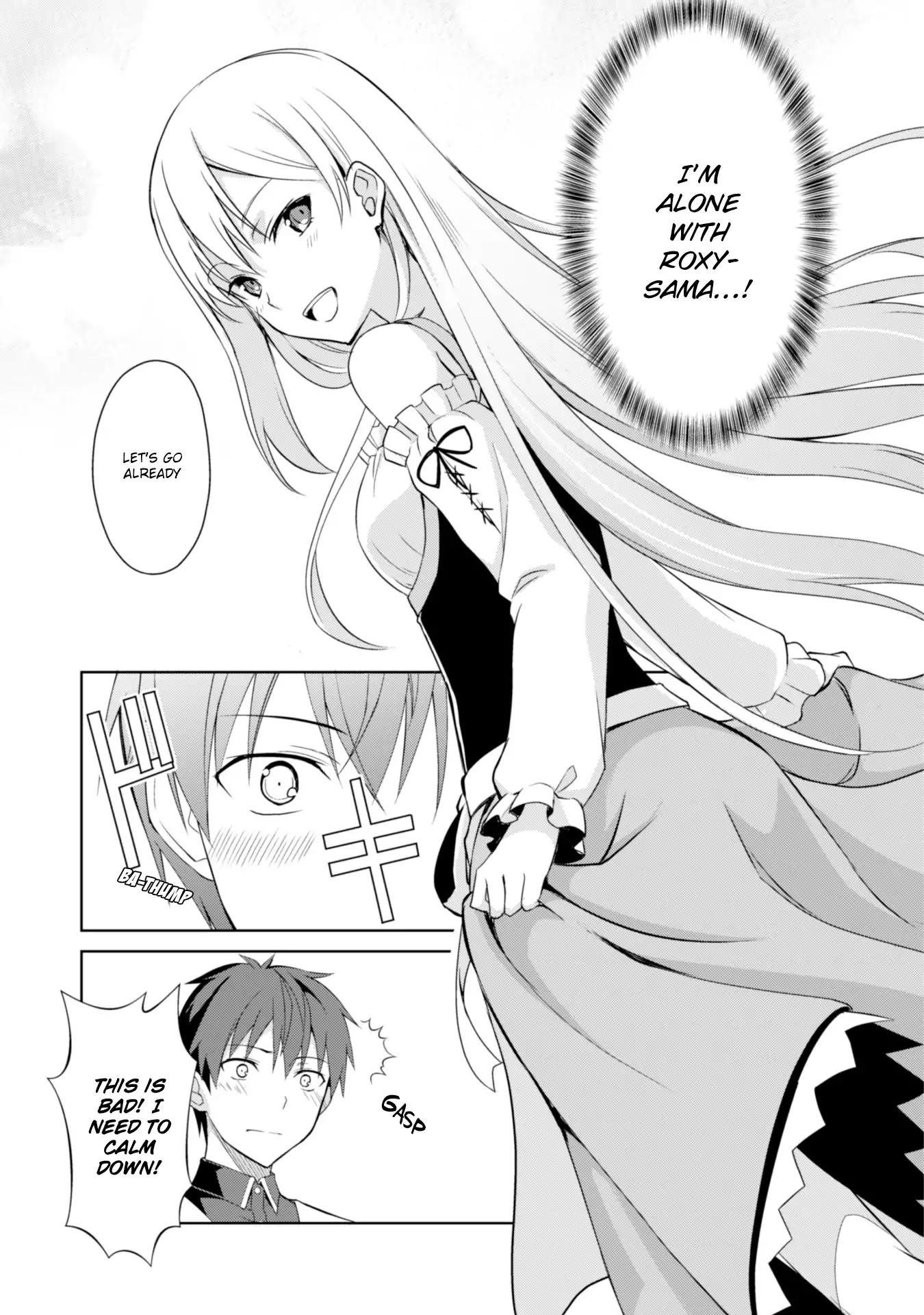 Berserk of Gluttony Chapter 7 - Page 4 in English