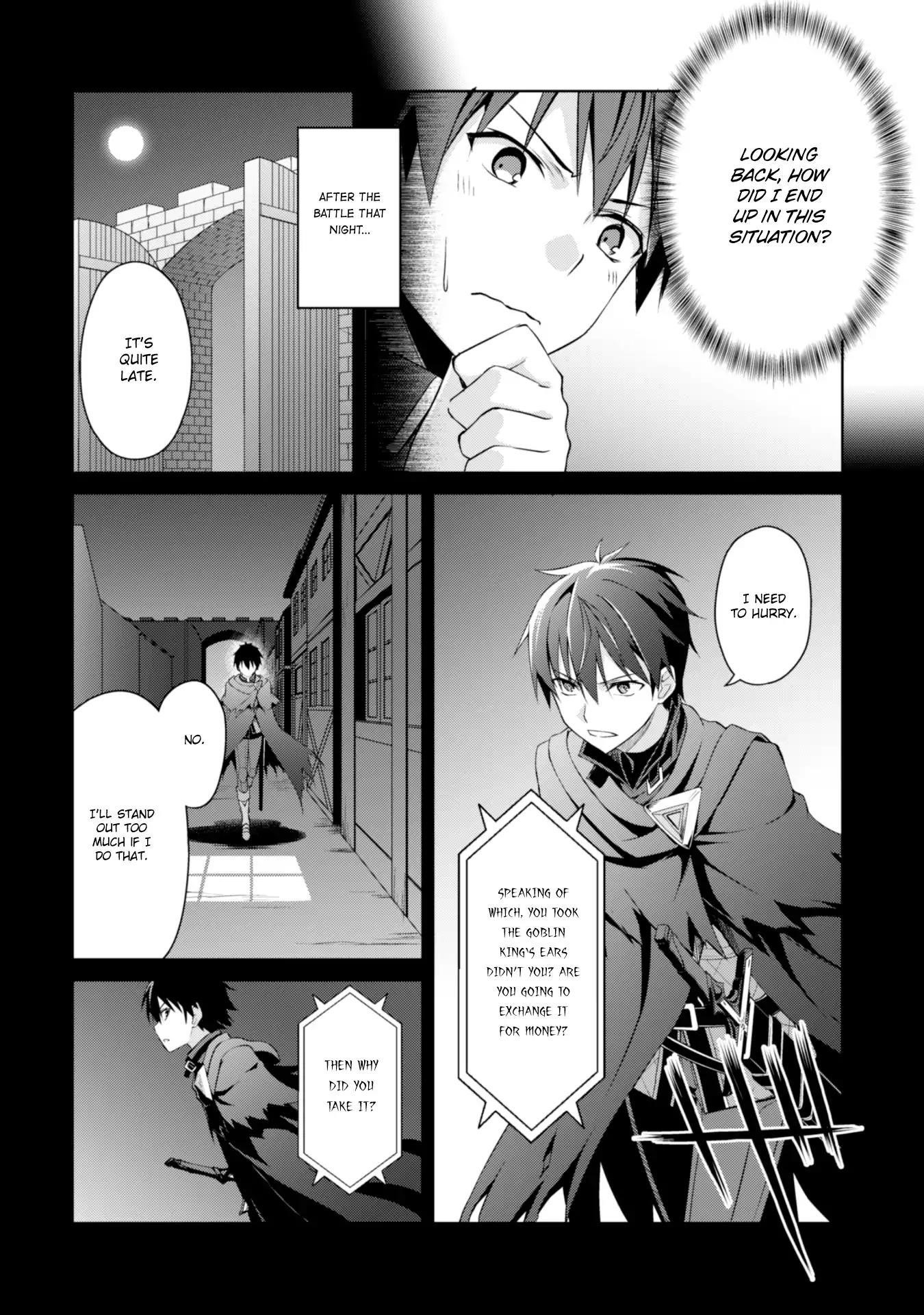 Berserk of Gluttony Chapter 7 - Page 5 in English