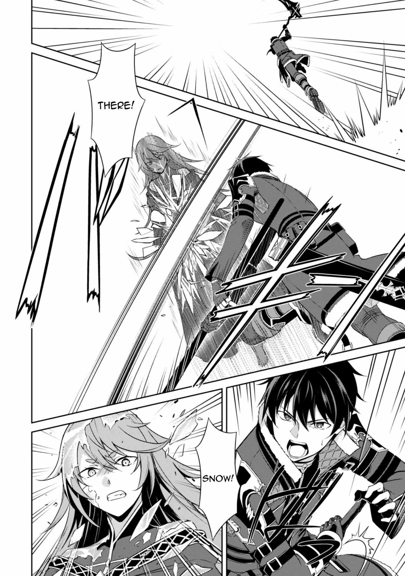 Berserk of Gluttony Chapter 70 - Page 10 in English