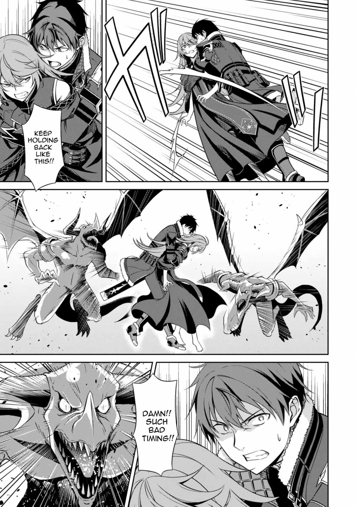 Berserk of Gluttony Chapter 70 - Page 11 in English