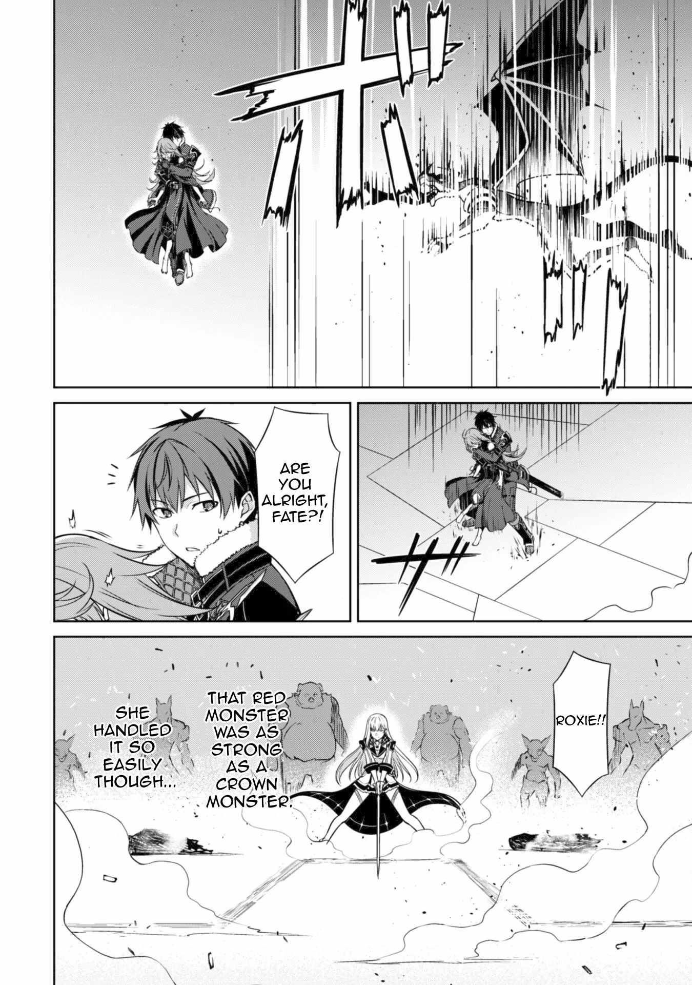 Berserk of Gluttony Chapter 70 - Page 12 in English