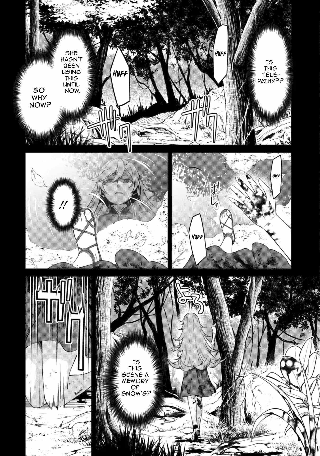 Berserk of Gluttony Chapter 70 - Page 14 in English