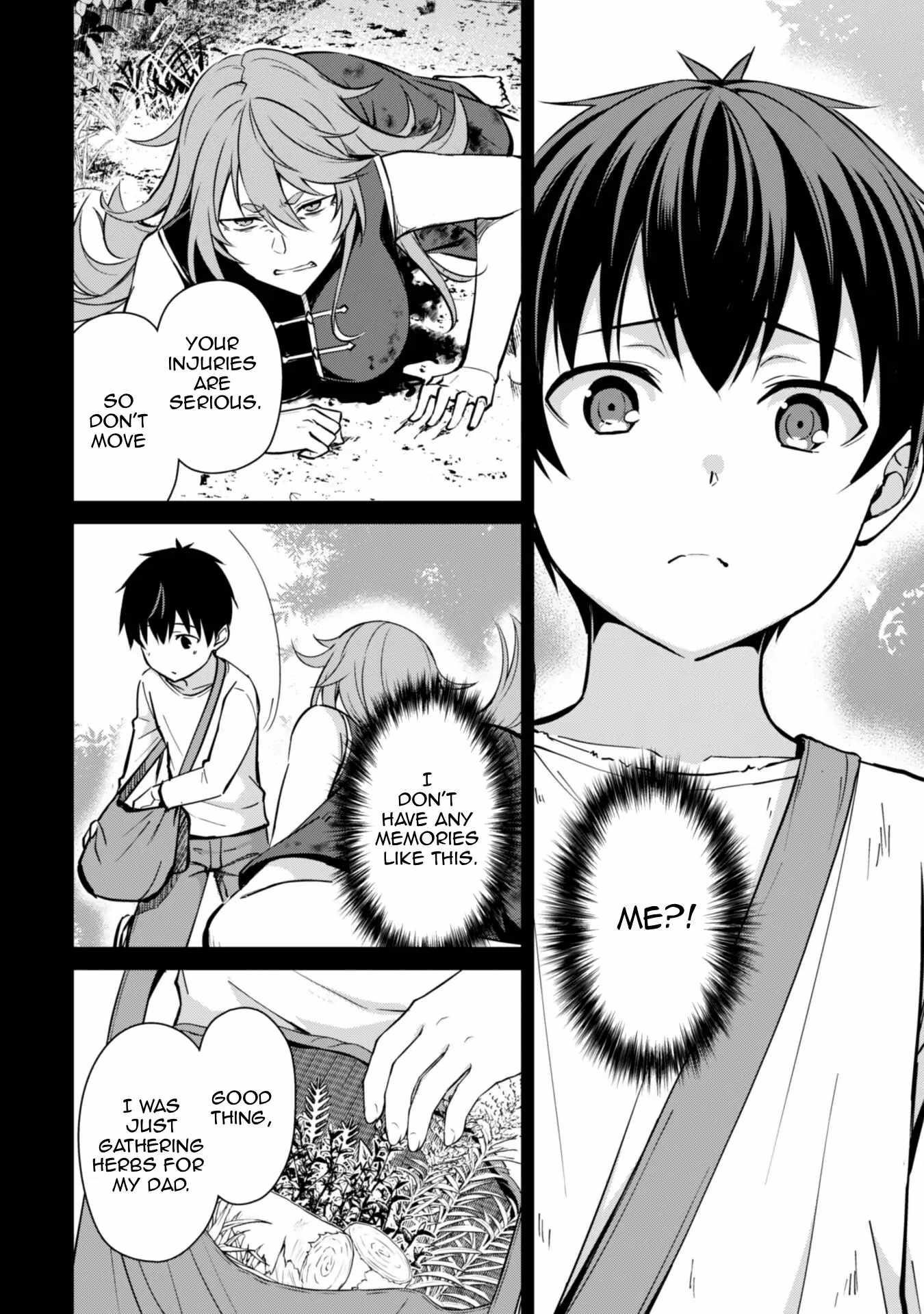 Berserk of Gluttony Chapter 70 - Page 16 in English