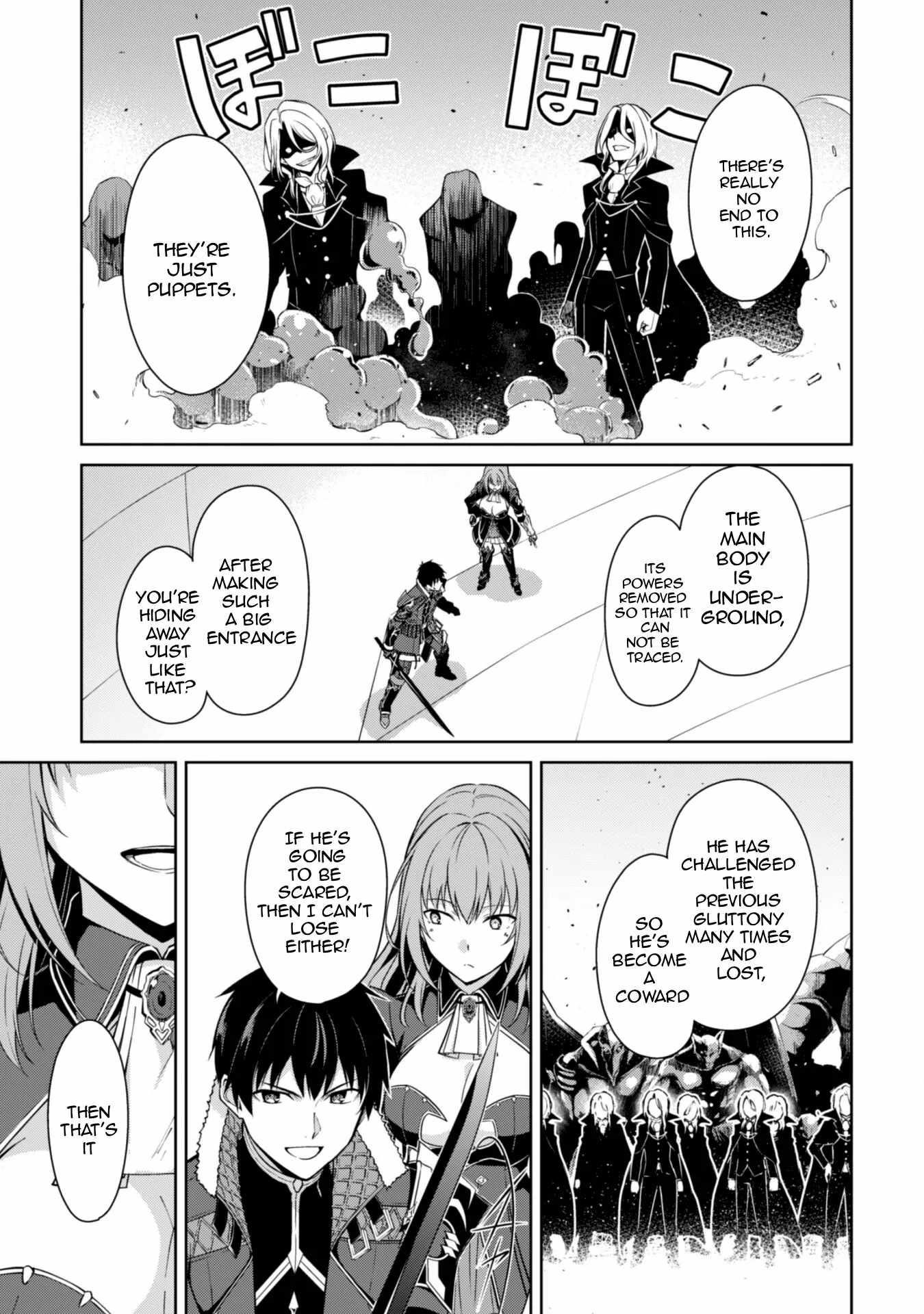 Berserk of Gluttony Chapter 70 - Page 21 in English