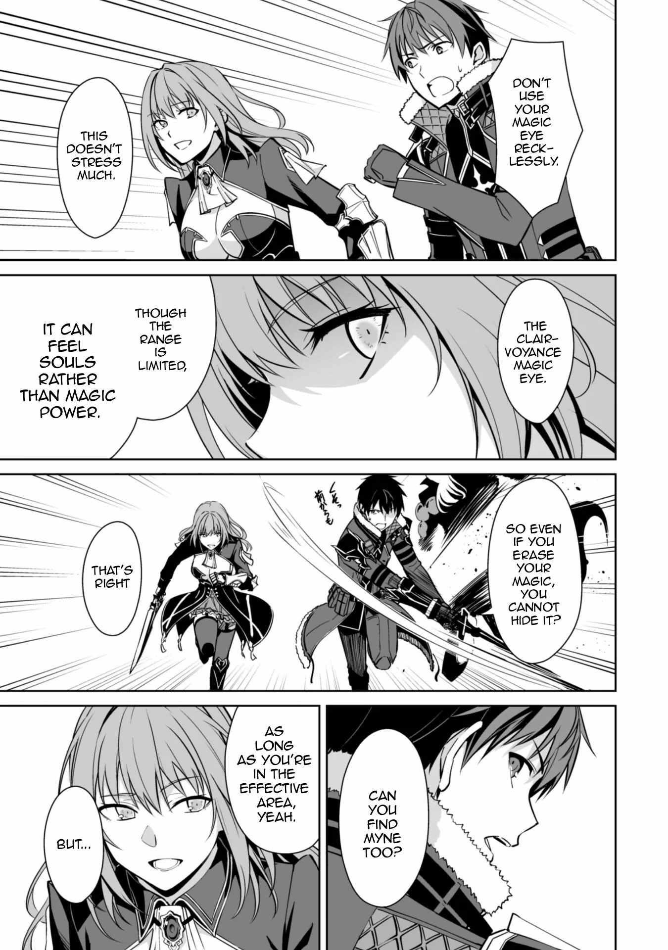 Berserk of Gluttony Chapter 70 - Page 23 in English