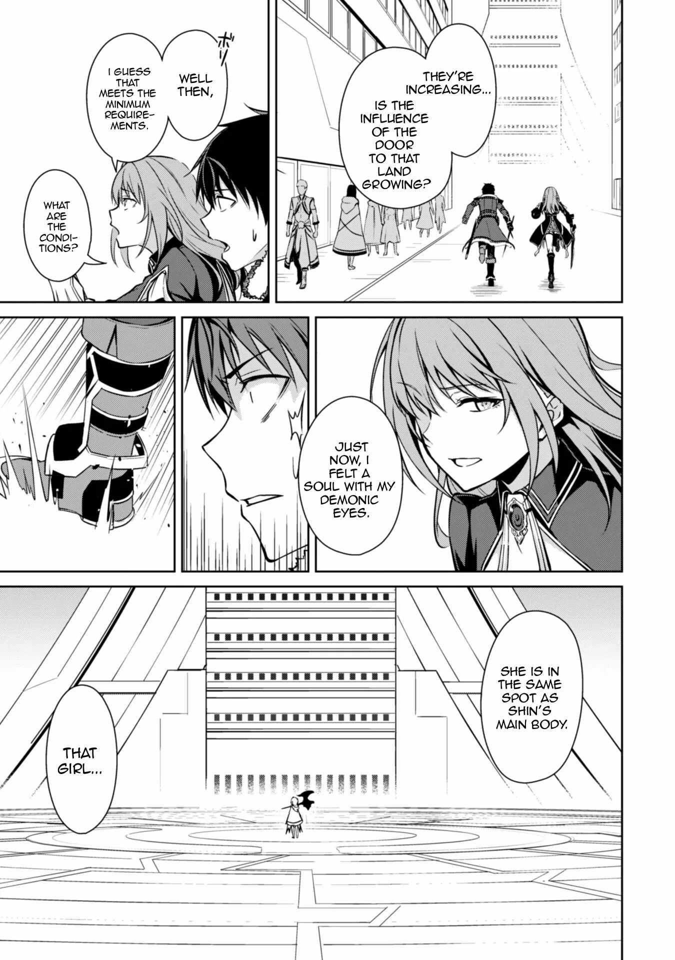 Berserk of Gluttony Chapter 70 - Page 25 in English