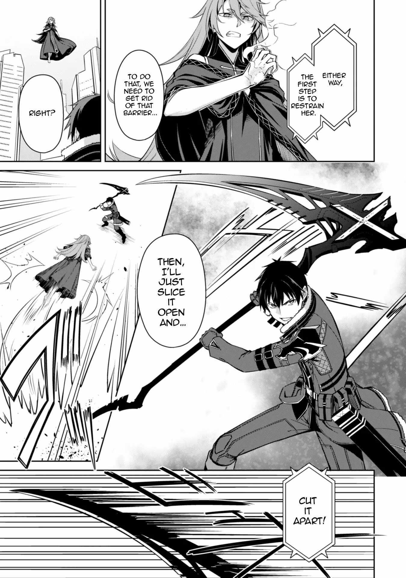 Berserk of Gluttony Chapter 70 - Page 5 in English