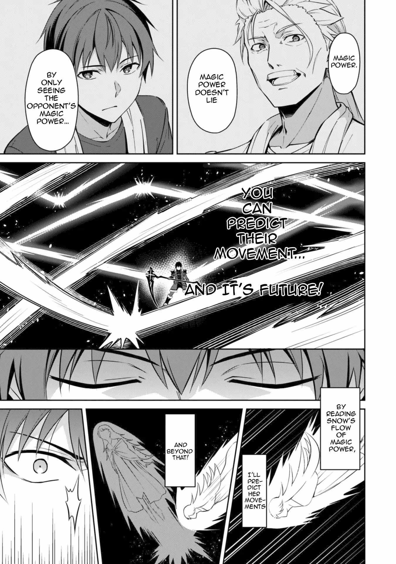 Berserk of Gluttony Chapter 70 - Page 9 in English