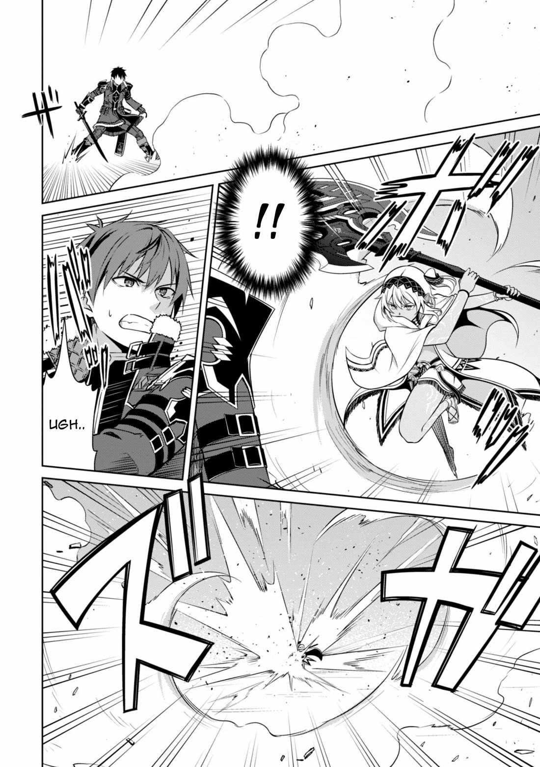Berserk of Gluttony Chapter 71 - Page 10 in English
