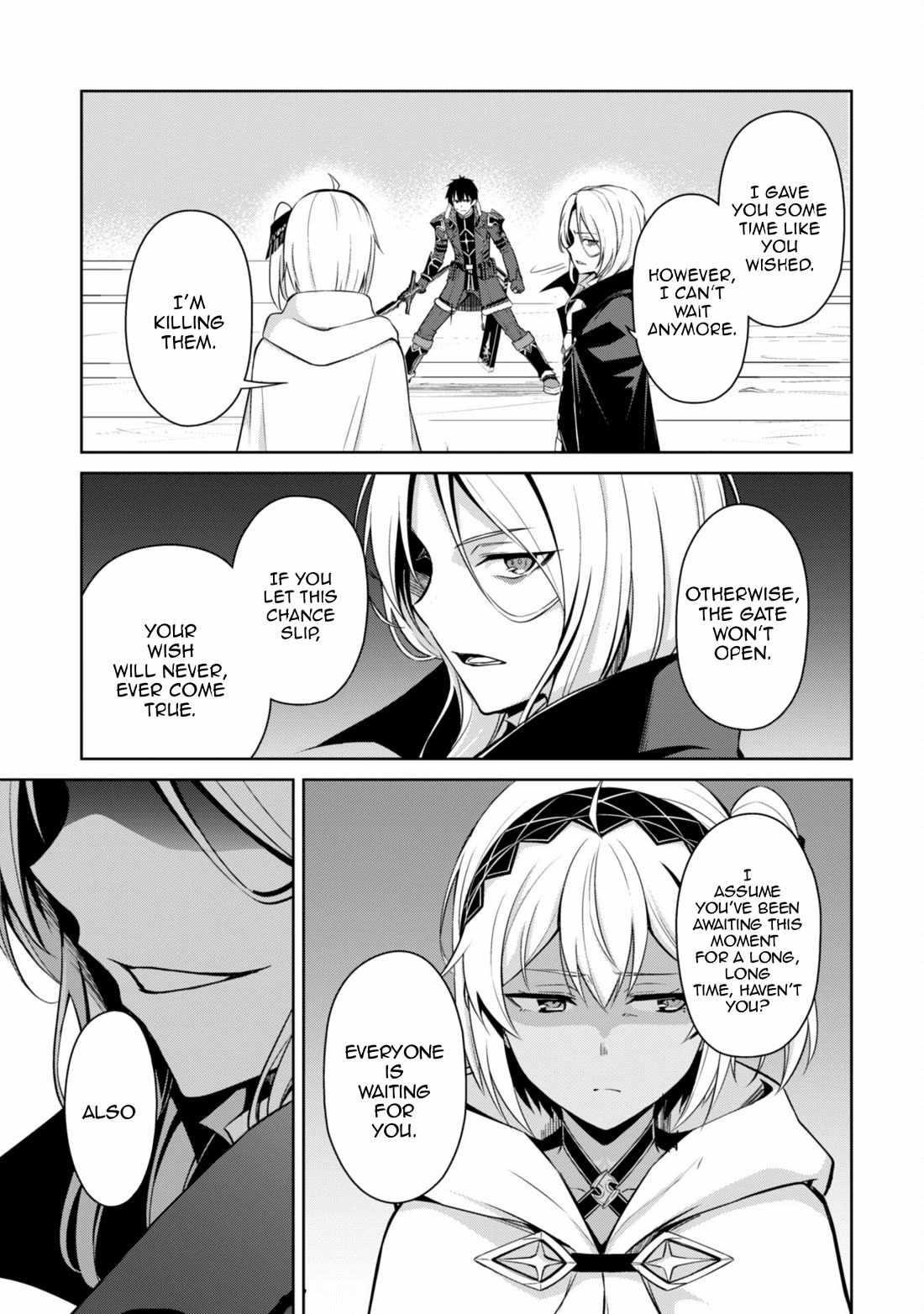 Berserk of Gluttony Chapter 71 - Page 13 in English