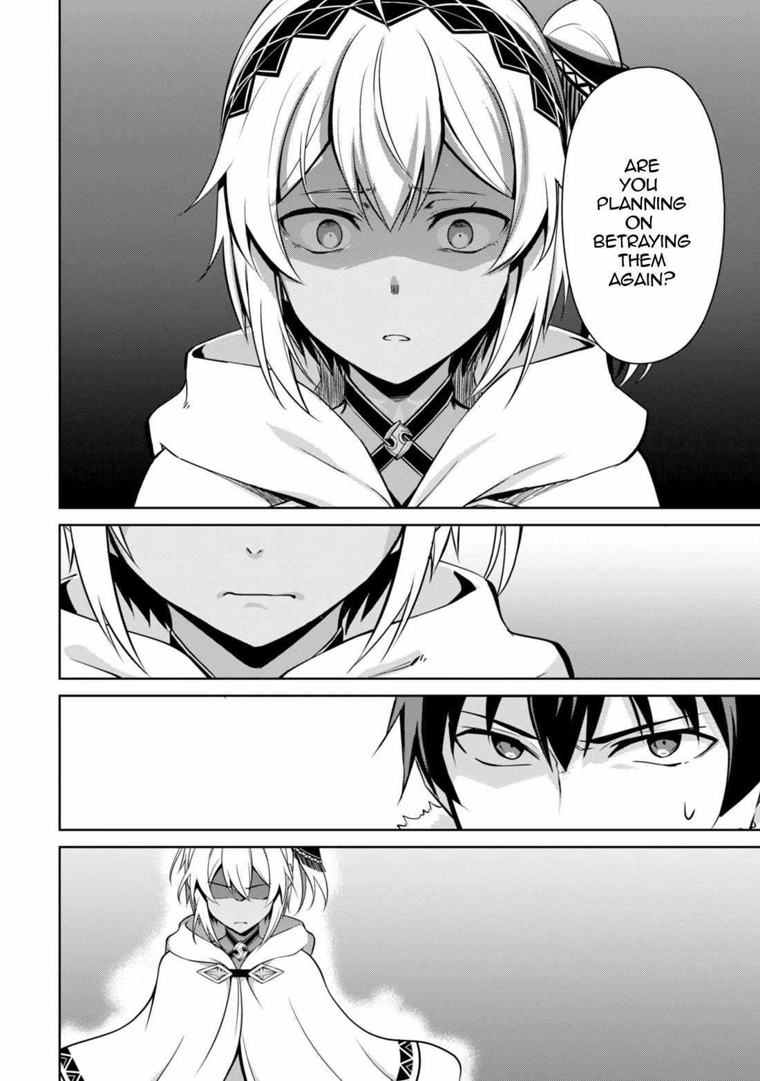 Berserk of Gluttony Chapter 71 - Page 14 in English