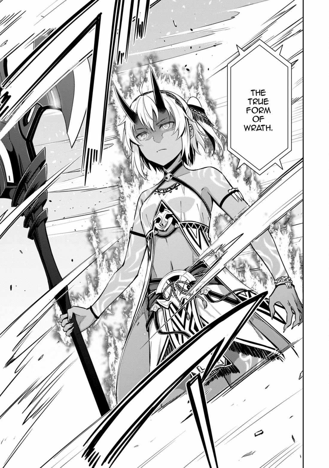 Berserk of Gluttony Chapter 71 - Page 17 in English