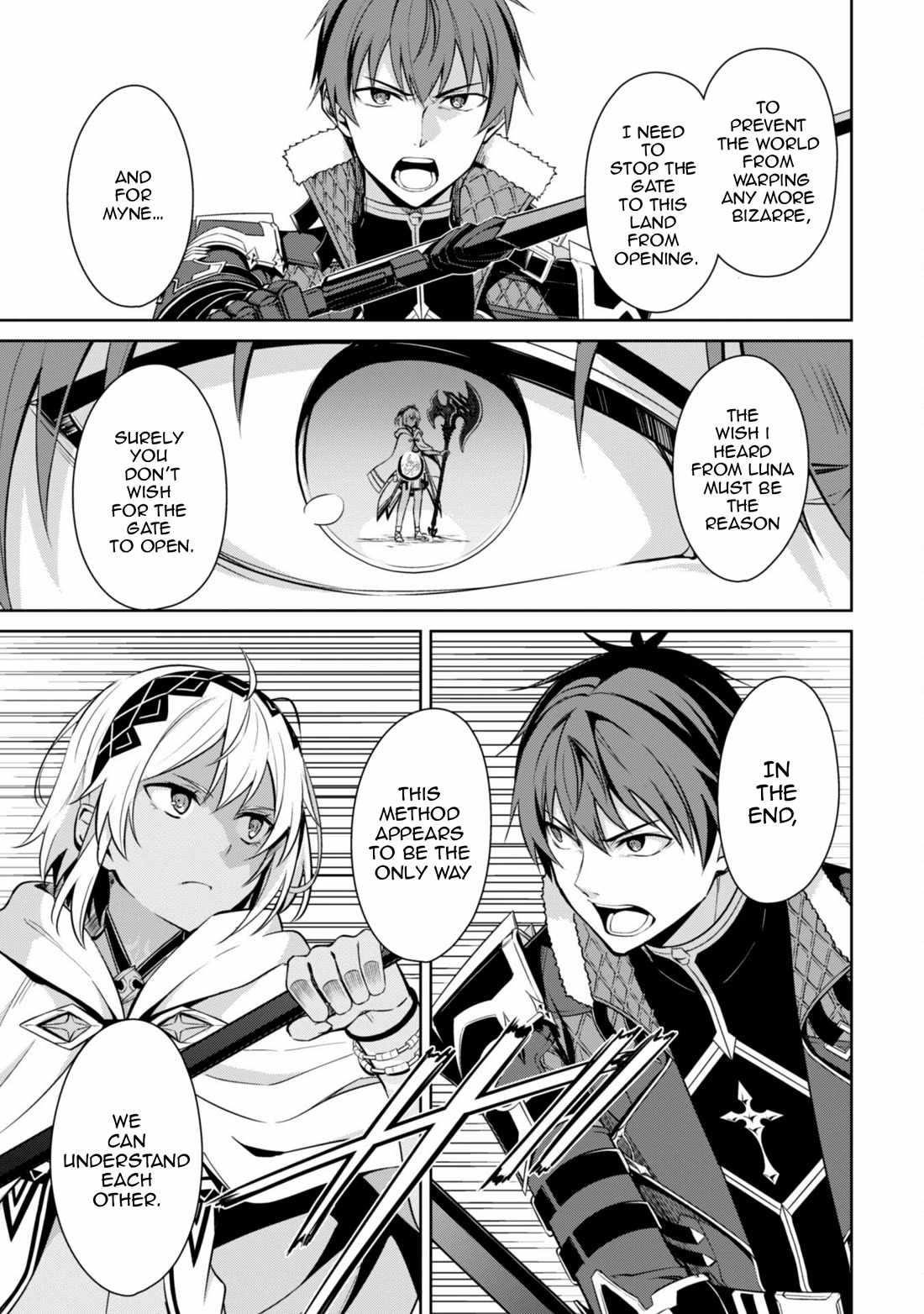 Berserk of Gluttony Chapter 71 - Page 3 in English