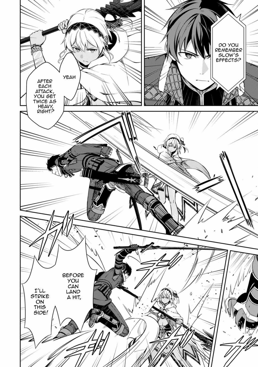 Berserk of Gluttony Chapter 71 - Page 4 in English