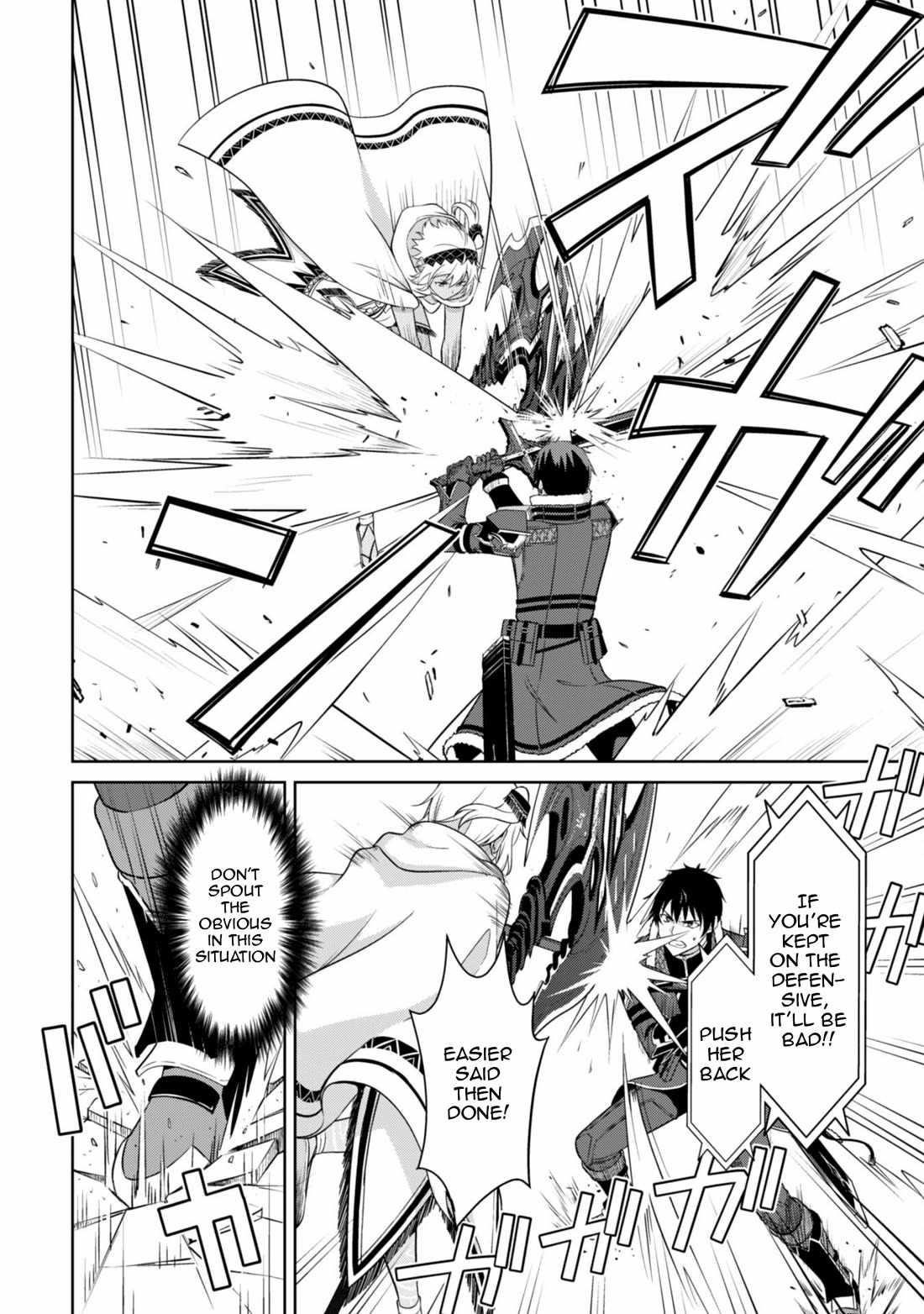 Berserk of Gluttony Chapter 71 - Page 8 in English