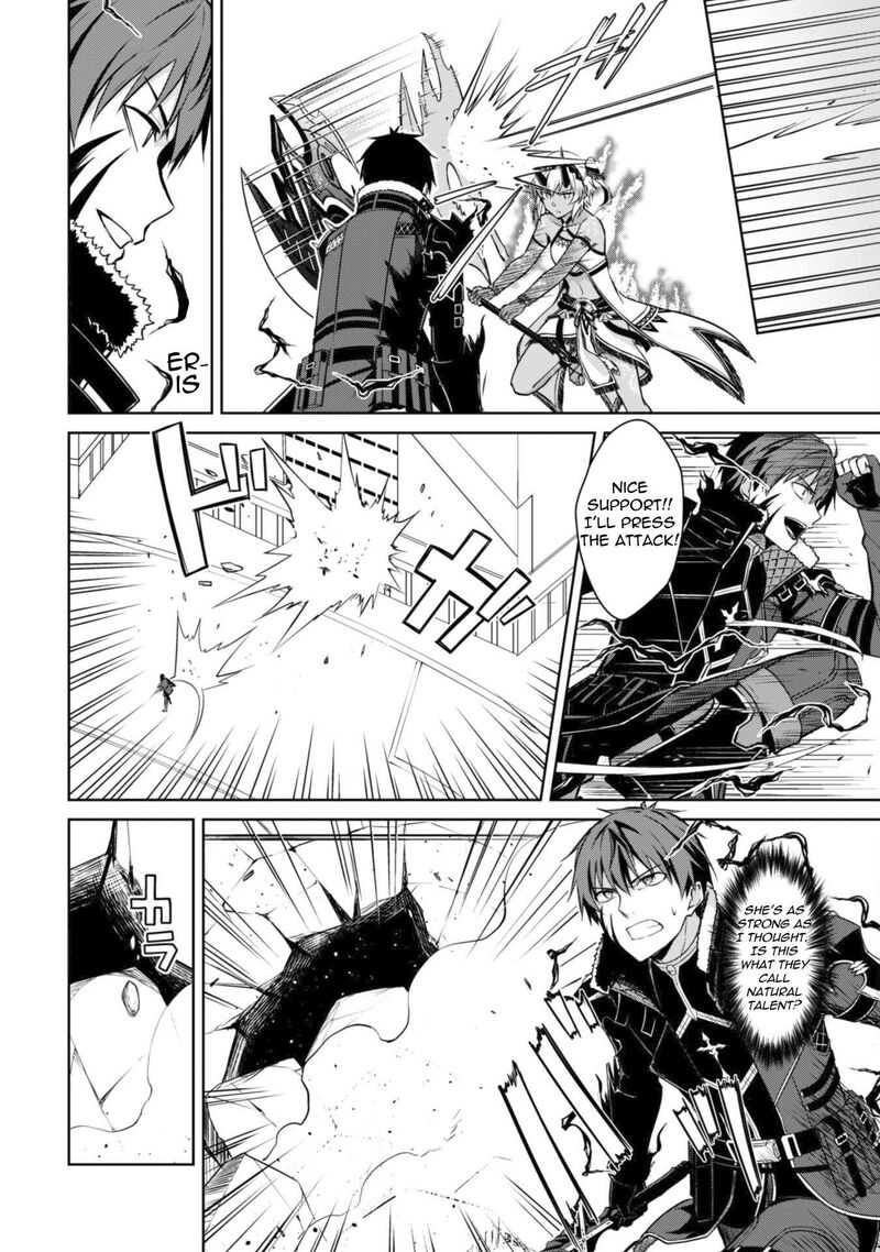 Berserk of Gluttony Chapter 72 - Page 10 in English