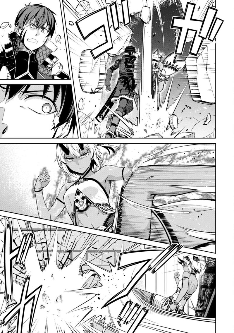 Berserk of Gluttony Chapter 72 - Page 11 in English
