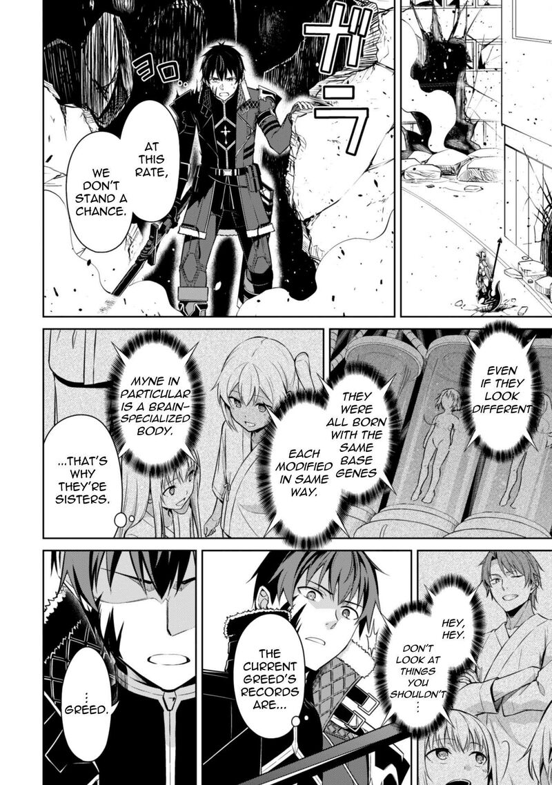 Berserk of Gluttony Chapter 72 - Page 12 in English