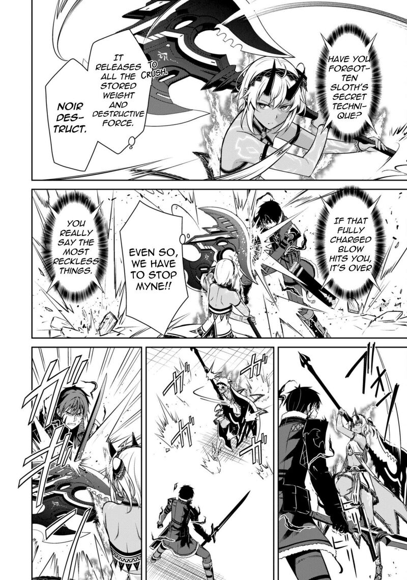 Berserk of Gluttony Chapter 72 - Page 14 in English