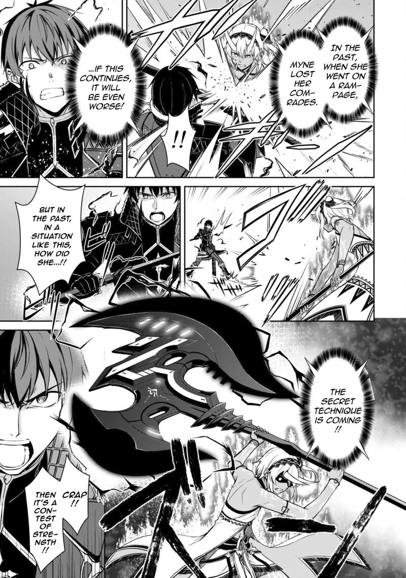 Berserk of Gluttony Chapter 72 - Page 19 in English