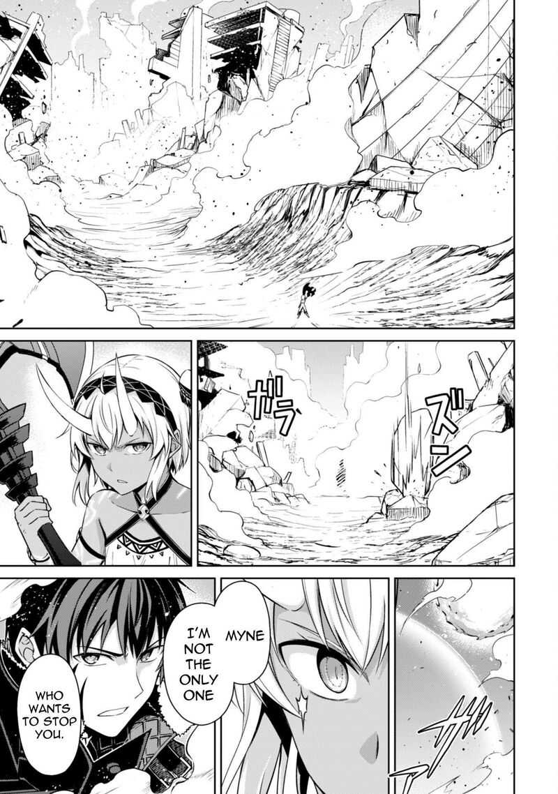 Berserk of Gluttony Chapter 72 - Page 23 in English