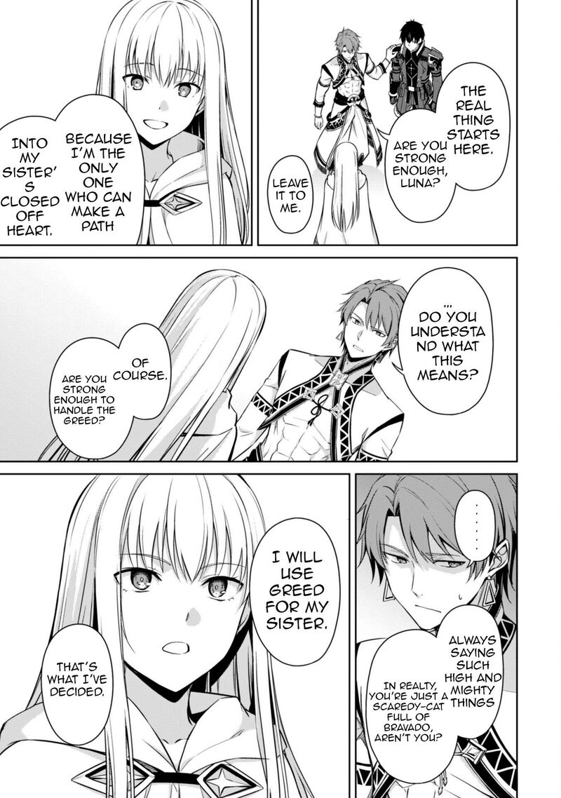 Berserk of Gluttony Chapter 73 - Page 15 in English