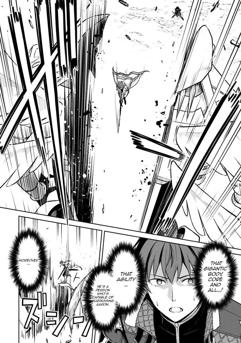 Berserk of Gluttony Chapter 73 - Page 20 in English