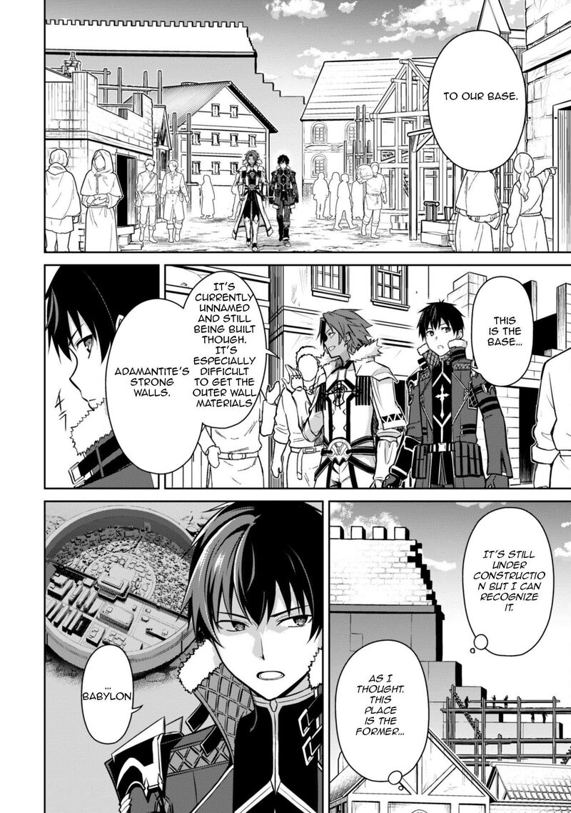 Berserk of Gluttony Chapter 73 - Page 24 in English