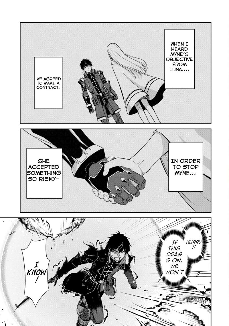 Berserk of Gluttony Chapter 73 - Page 5 in English