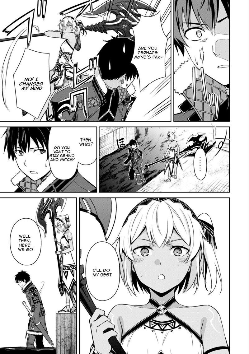 Berserk of Gluttony Chapter 74 - Page 13 in English