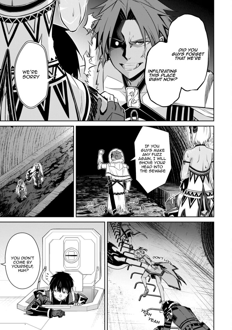 Berserk of Gluttony Chapter 74 - Page 15 in English