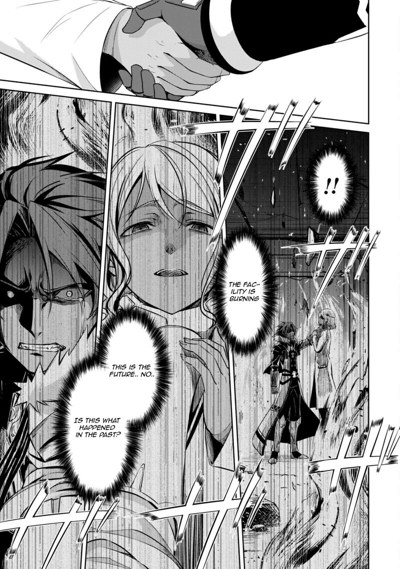 Berserk of Gluttony Chapter 74 - Page 19 in English