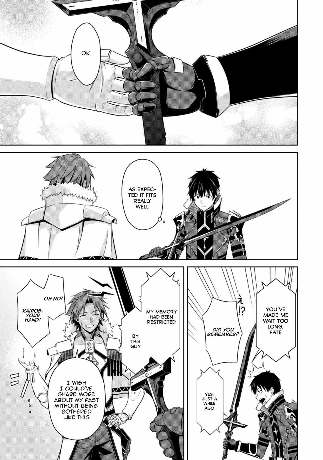 Berserk of Gluttony Chapter 75 - Page 12 in English