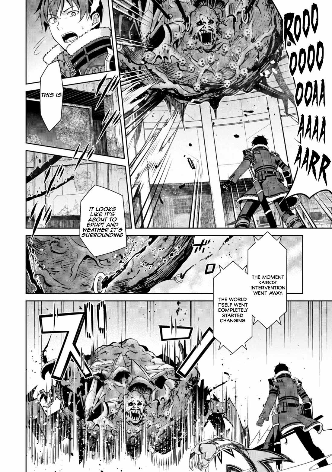 Berserk of Gluttony Chapter 75 - Page 15 in English