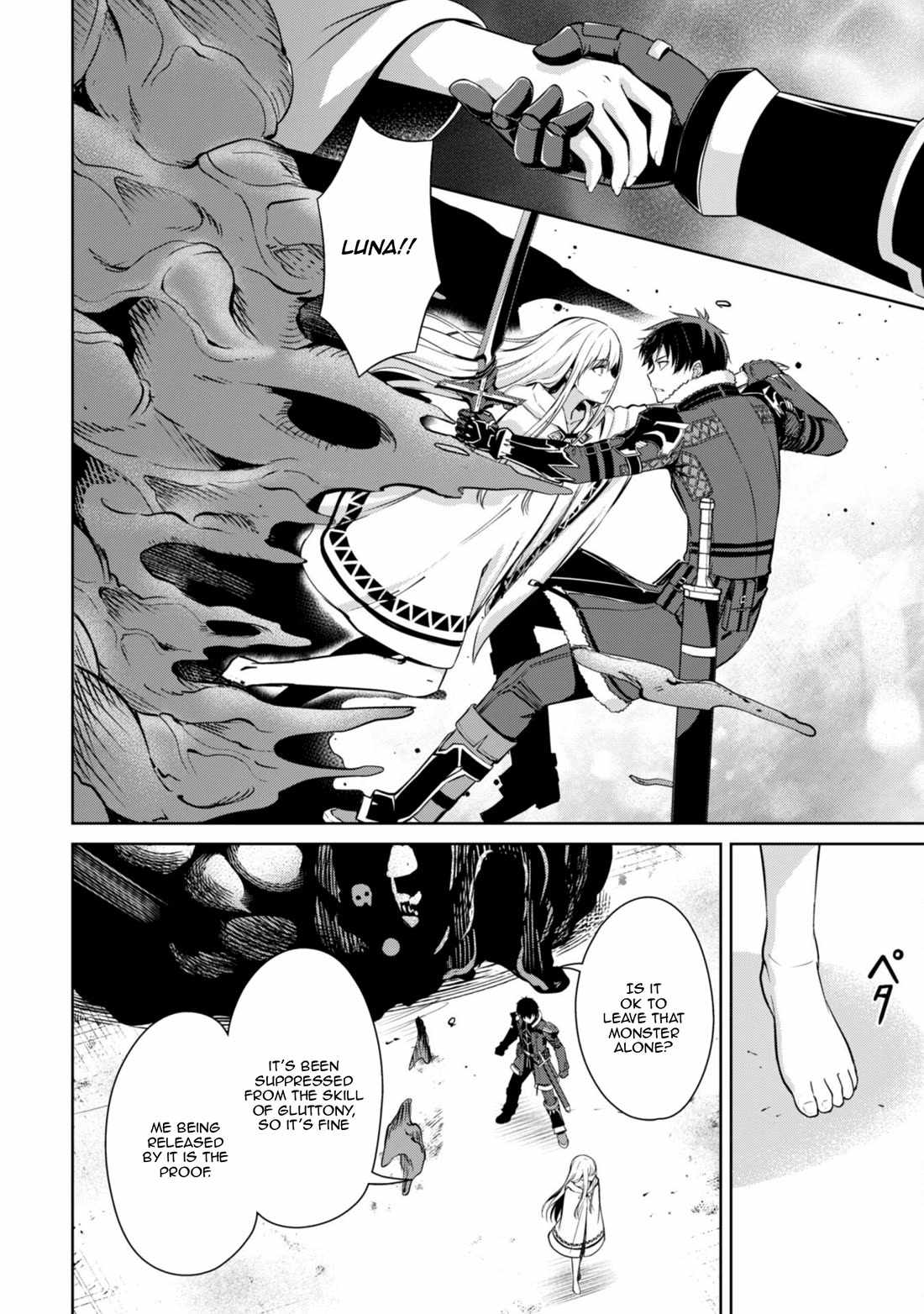 Berserk of Gluttony Chapter 75 - Page 19 in English