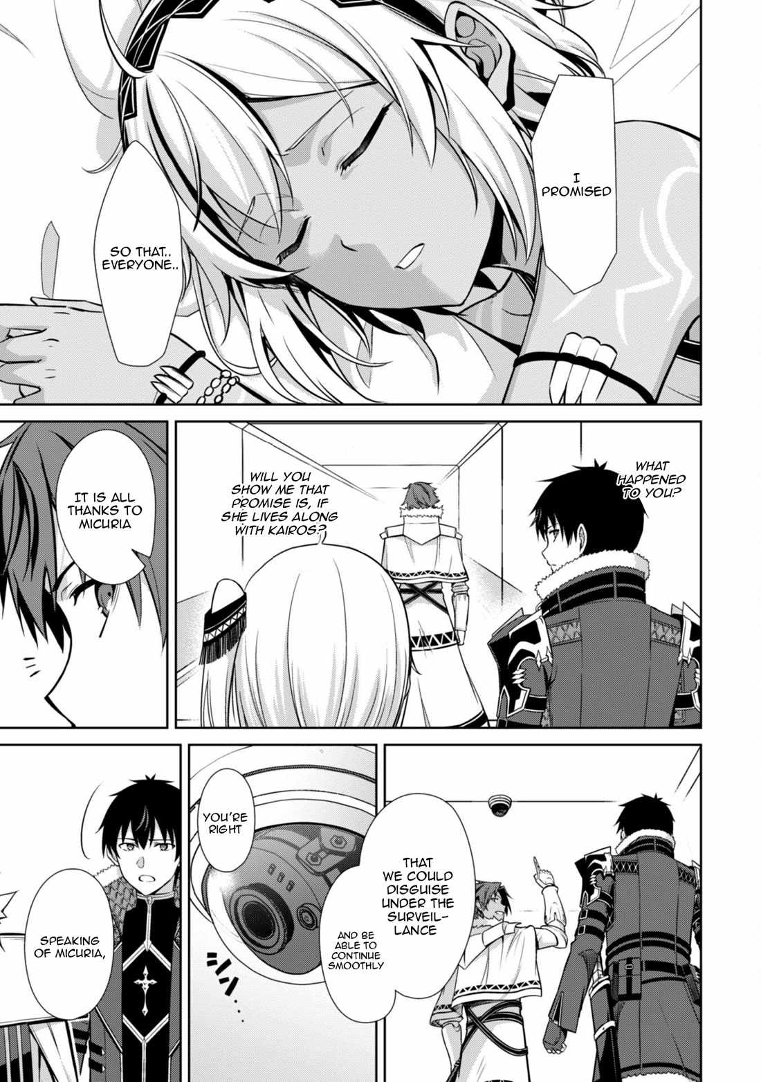Berserk of Gluttony Chapter 75 - Page 3 in English