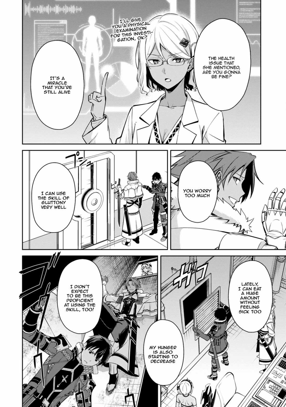 Berserk of Gluttony Chapter 75 - Page 4 in English