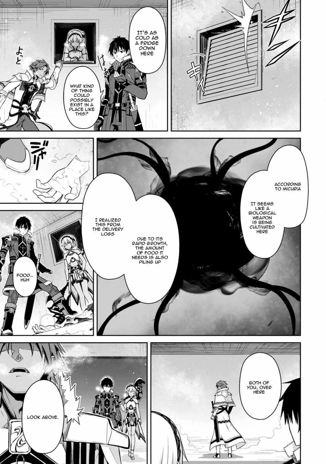 Berserk of Gluttony Chapter 75 - Page 5 in English