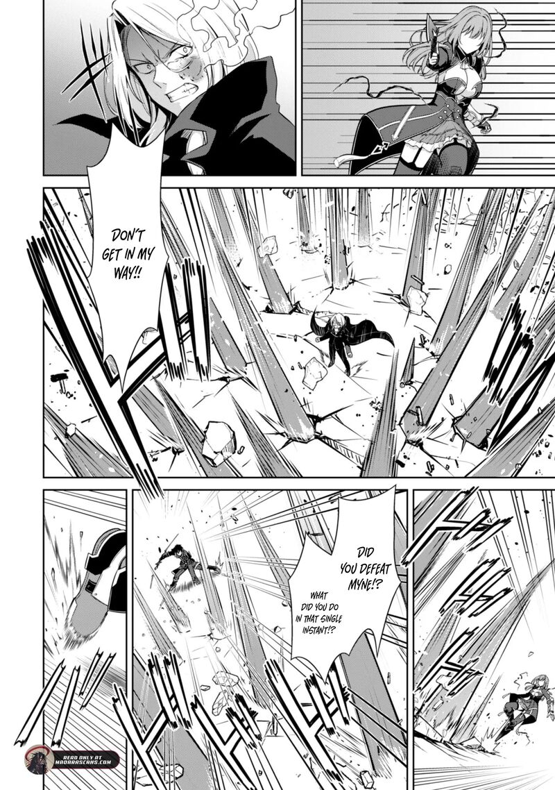 Berserk of Gluttony Chapter 76 - Page 13 in English