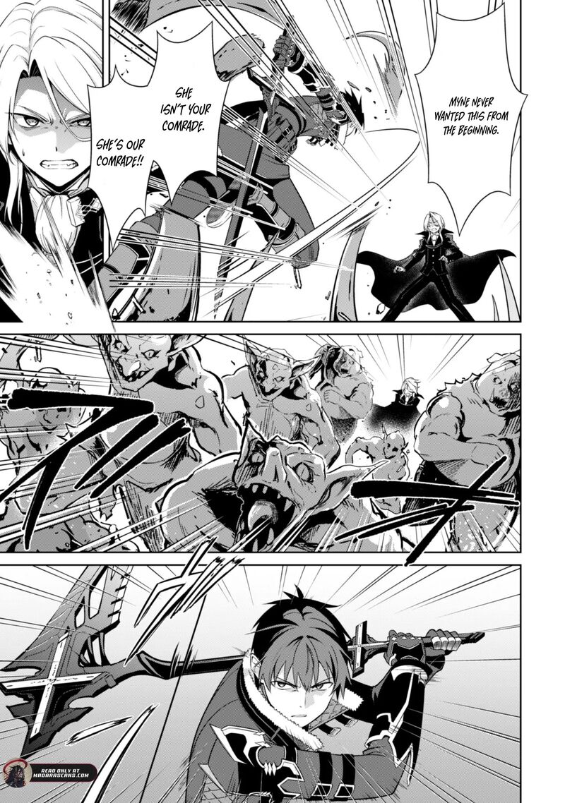 Berserk of Gluttony Chapter 76 - Page 14 in English