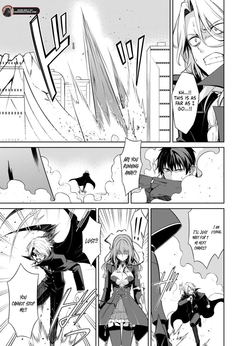 Berserk of Gluttony Chapter 76 - Page 16 in English