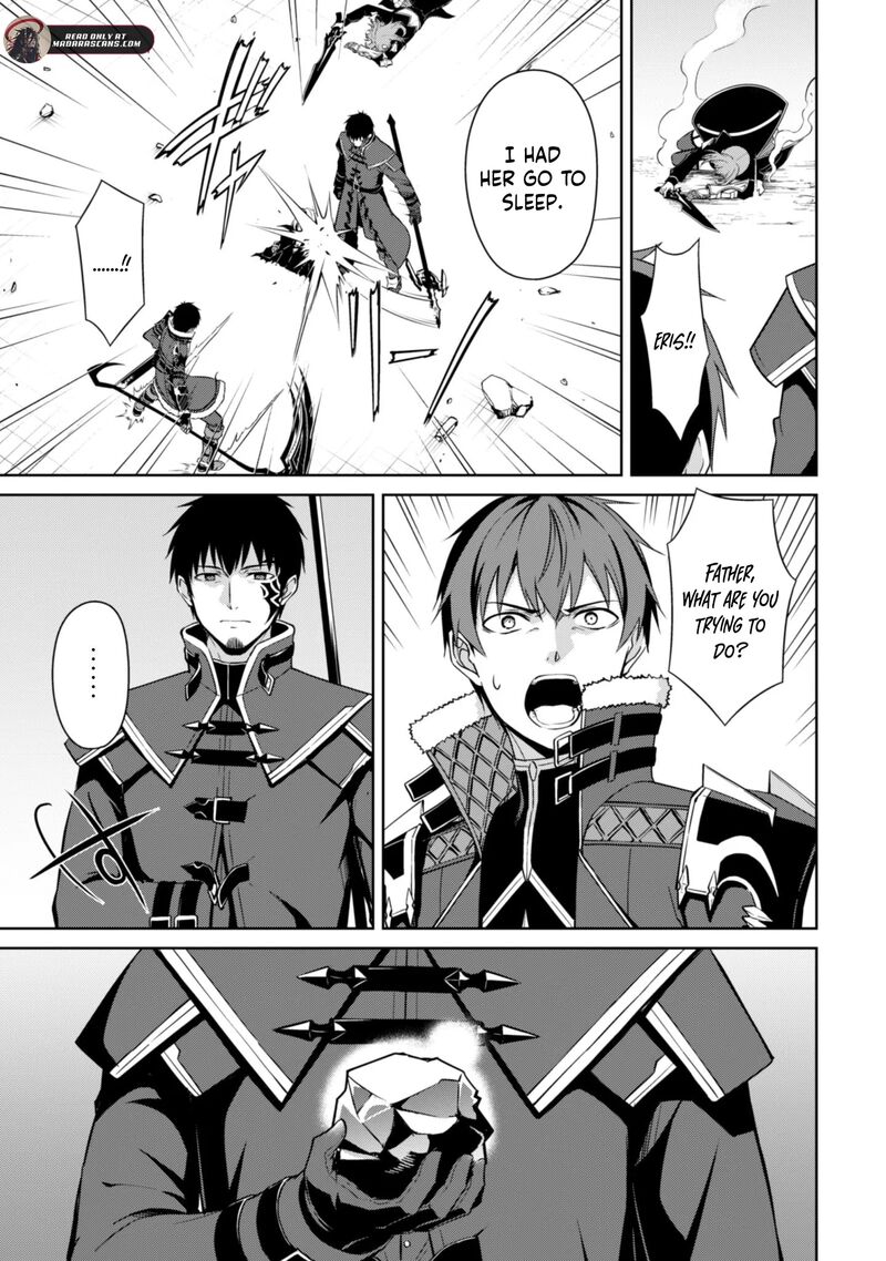 Berserk of Gluttony Chapter 76 - Page 22 in English