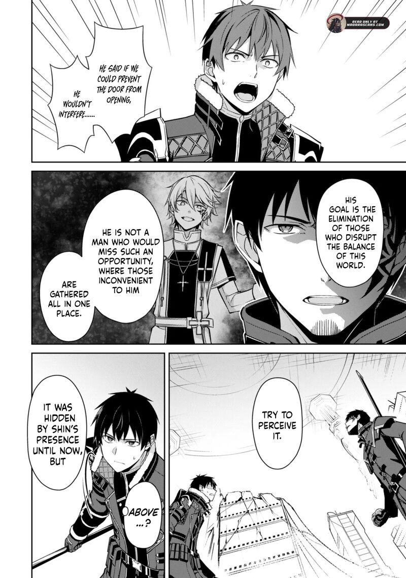 Berserk of Gluttony Chapter 76 - Page 25 in English