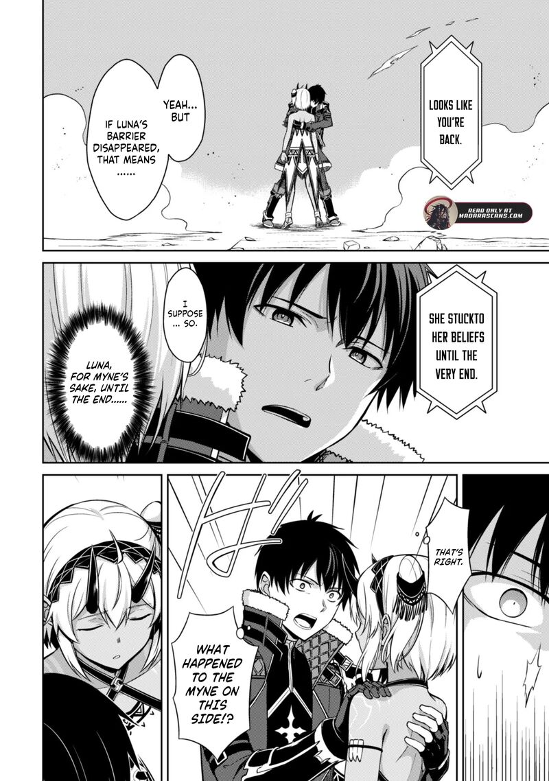 Berserk of Gluttony Chapter 76 - Page 3 in English