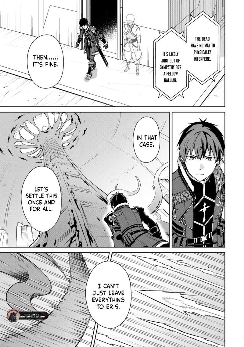 Berserk of Gluttony Chapter 76 - Page 6 in English