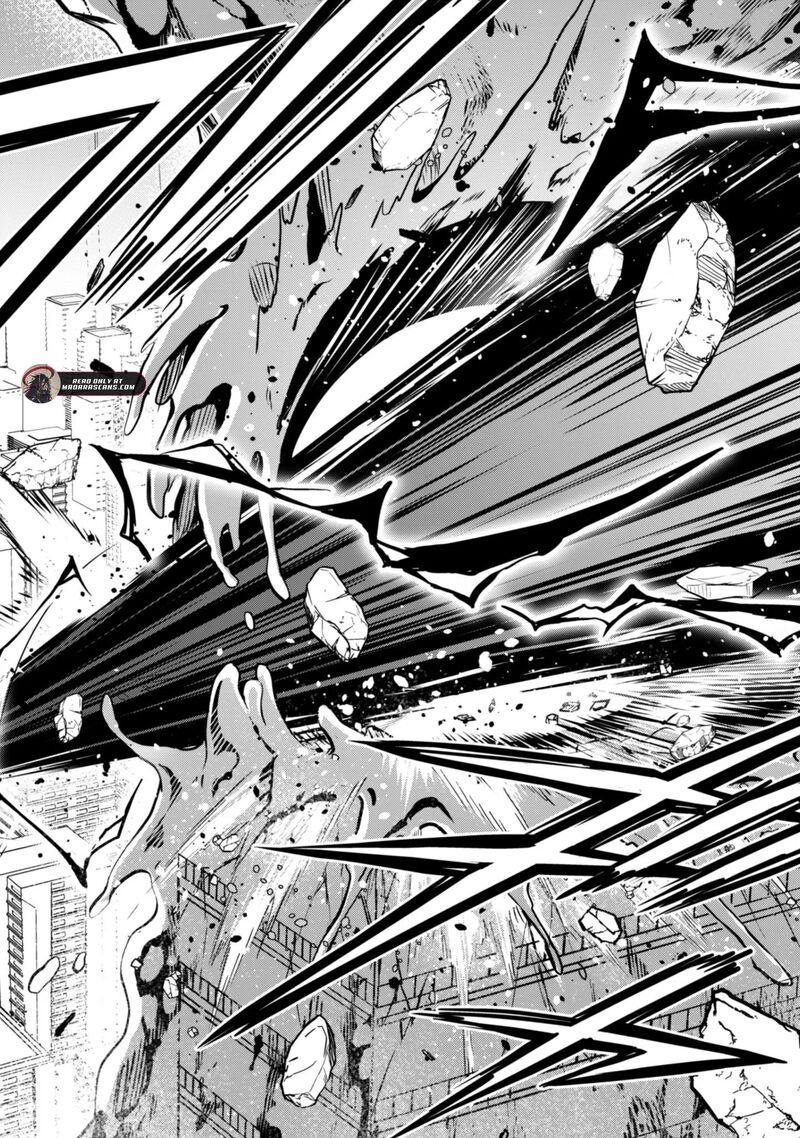 Berserk of Gluttony Chapter 76 - Page 9 in English
