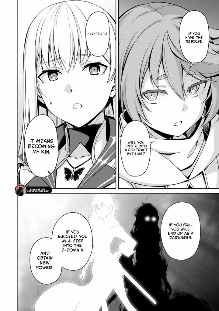 Berserk of Gluttony Chapter 77 - Page 10 in English