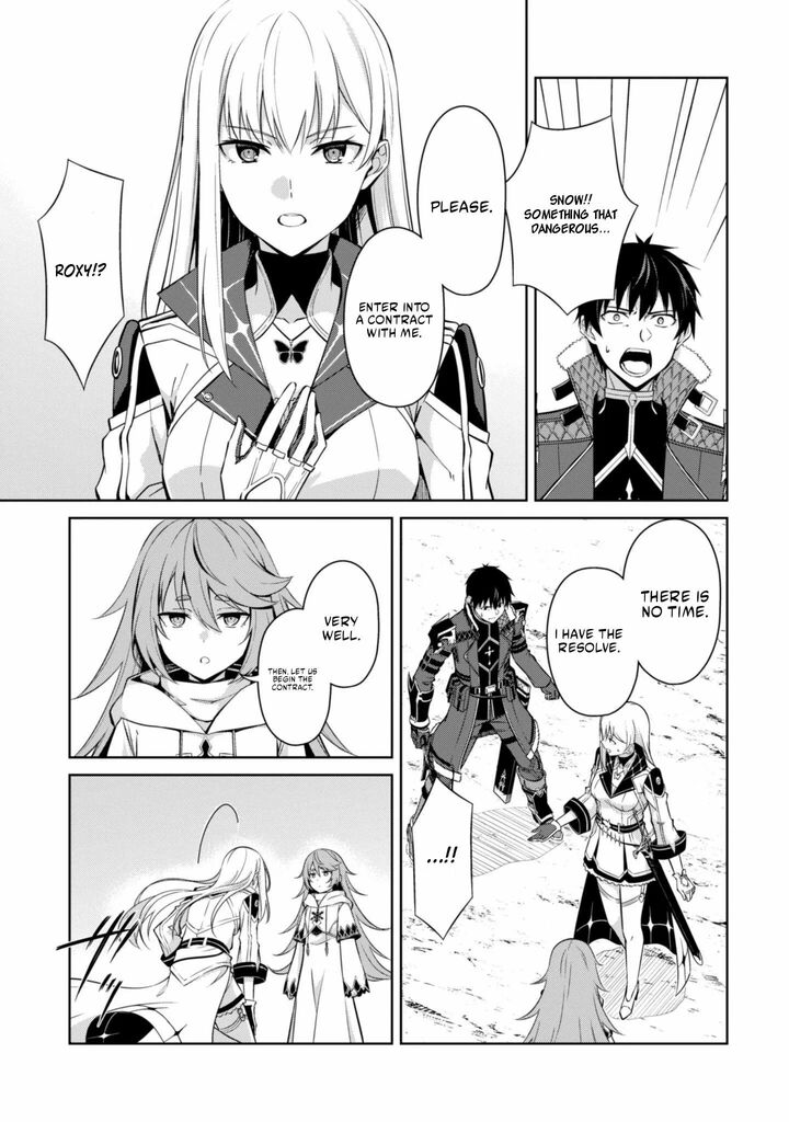 Berserk of Gluttony Chapter 77 - Page 11 in English