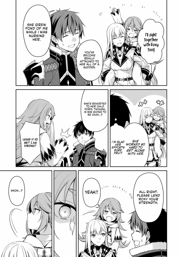 Berserk of Gluttony Chapter 77 - Page 5 in English