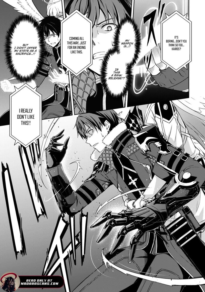 Berserk of Gluttony Chapter 78 - Page 12 in English